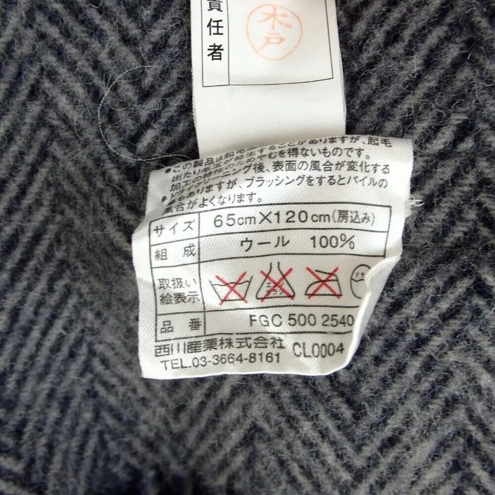 Authentic BURBERRY blanket others wool [Used] - Picture 7 of 7